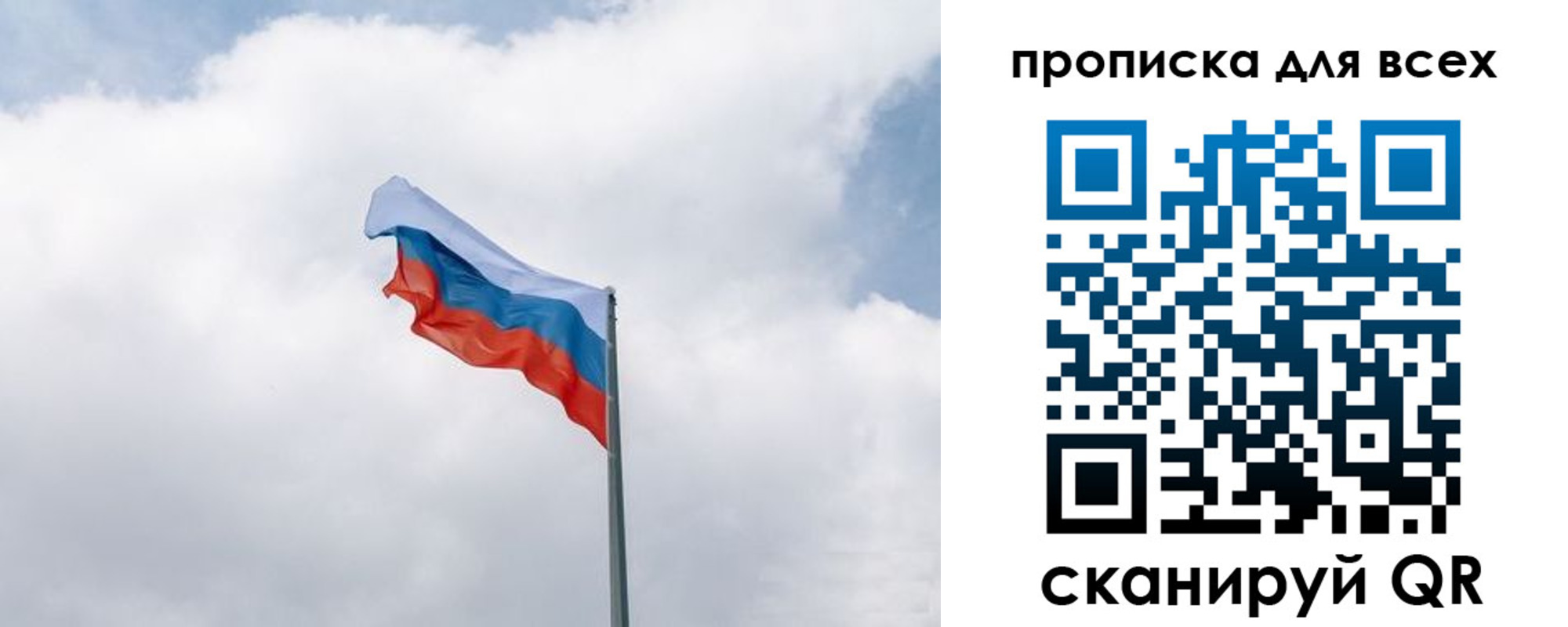 найти адрес прописки в Богдановиче